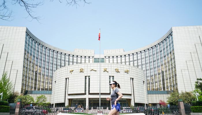 财经速递,中国央行