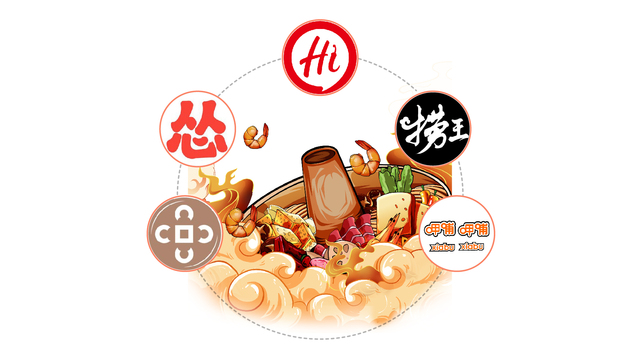 数据 | 吃火锅的季节来了，到底哪家火锅“段位”高？