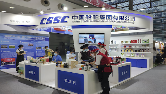 中国船舶集团总部下月迁往上海，还有哪些央企搬离北京？