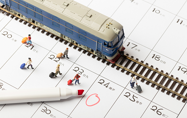 2020年春运火车票今日开售，机票同时热销