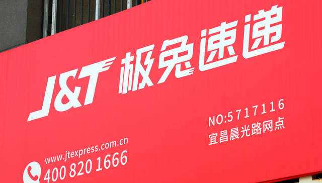 价格战,市场份额,市场竞争