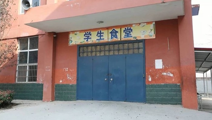 热点追踪
