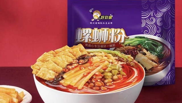消费者报告|好欢螺螺蛳粉吃出虫卵，是商业诋毁还是食安问题？