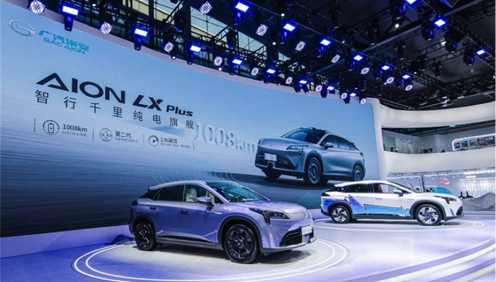 广汽集团,车圈观察