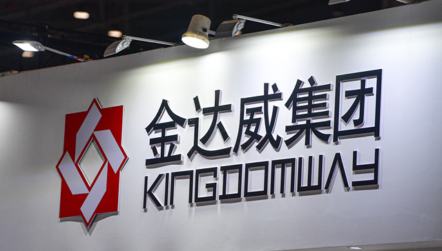 “长寿药”故事一个月讲一次，但NMN也救不了金达威