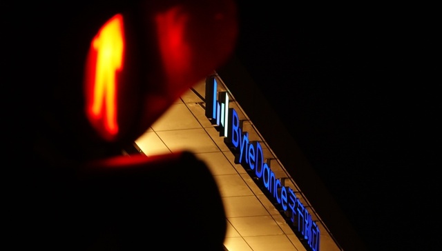 社交,教育,抖音