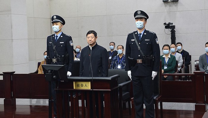 反腐聚焦