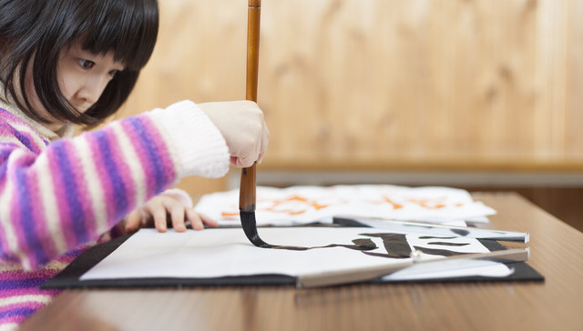 仍是一片蓝海的海外中文教育，会是K12教培机构转型的下一站吗？