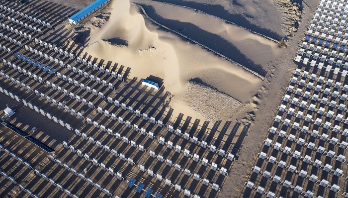 宏观眼,能源,碳中和