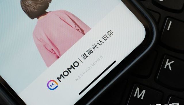 社交网络,陌陌,挚文集团,财报,业绩,海外布局