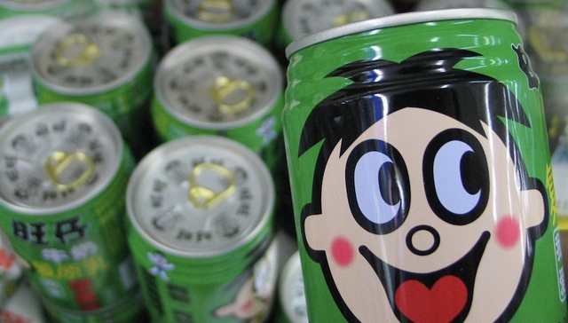 中国旺旺上半年营收创历史新高，计划明年一月涨价