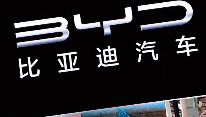 比亚迪,股价,市值,企业管理