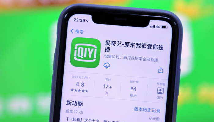 市值蒸发,持续亏损