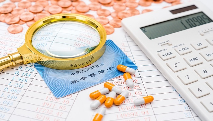 2021年医保谈判结果出炉：罕见病天价药降价入围，创新药企大丰收