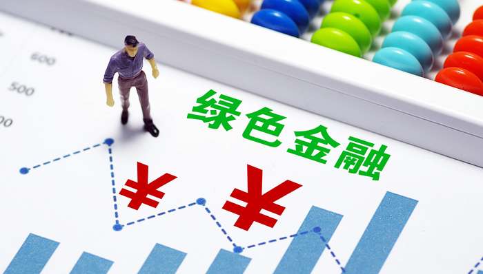 【ESG先锋谈】安永李菁：夯实绿色金融体系，ESG评级助推可持续投资管理能力提升