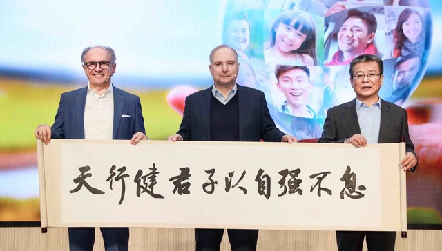 以创新思维的赋能为战略手段，BMW为践行企业社会责任打造新范本