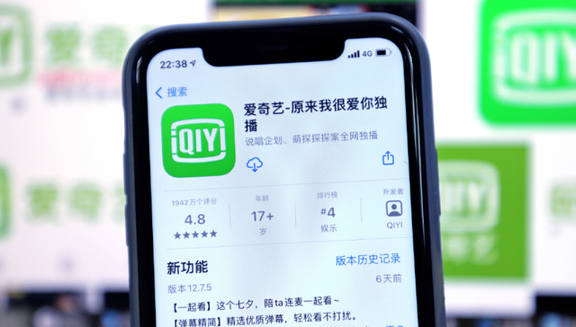 大规模裁员,亏损