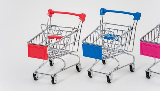 微信生态,腾讯电商