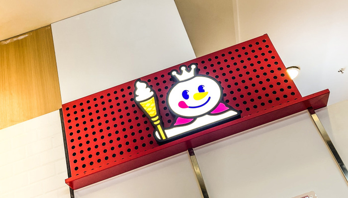 蜜雪冰城,奶茶,消费