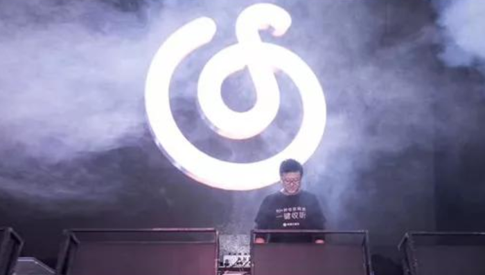 网易云音乐,上市