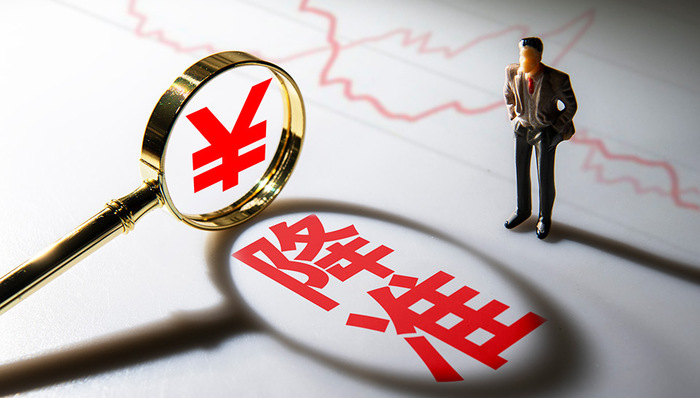 12月6日你要知道的15个股市消息｜投资简报