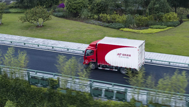 快递业,价格战,极兔速递,业绩