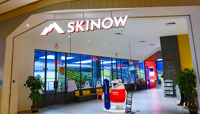 滑雪培训机构雪乐山完成亿元融资，冬奥前夕冰雪赛道持续加热