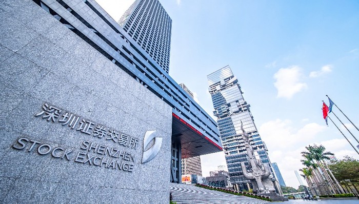 王建军调任后深交所官宣新党委书记，郑商所党委书记陈华平就任