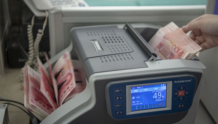 郭强：本次降准体现了货币政策“以我为主”的态度