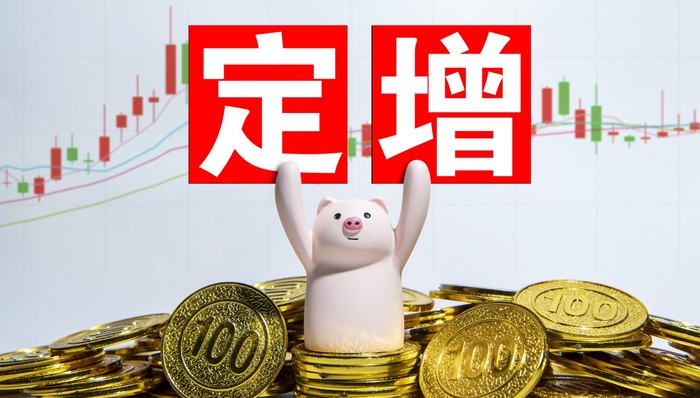 教育,职业教育,定增