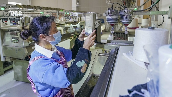 财经速递,中国央行,货币政策