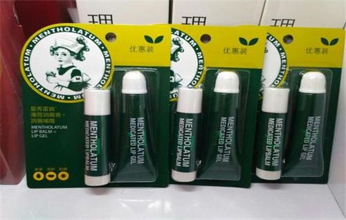 曼秀雷敦,润膏,消费