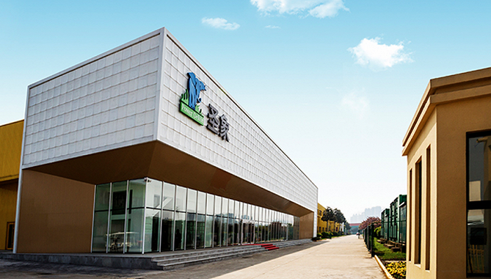 家居,上市公司,信息披露