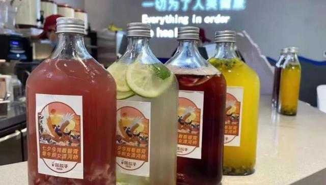 华北制药,奶茶,消费