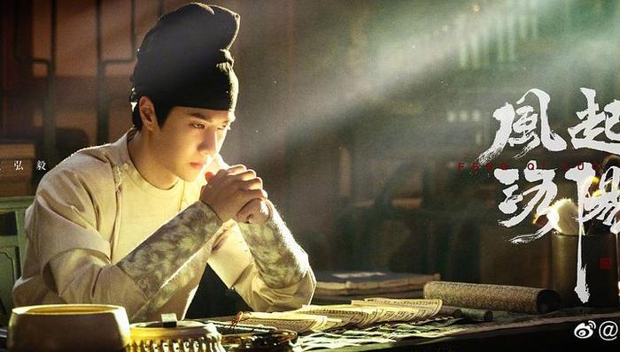 洛阳,流量,评分体系,评分机制,谁是凶手,风起洛阳,水军,叛逆者,z型,影视剧