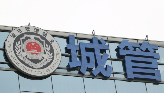 马亮：“黑衣人”抢甘蔗，城管服务外包是罪魁祸首吗？