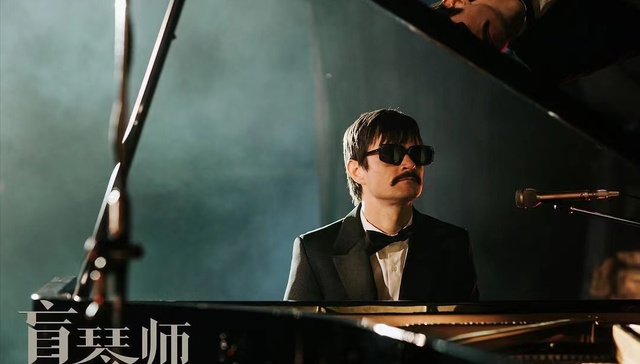 影讯 | 亚新奖提名电影《第四面墙》首映 波兰传记电影《盲琴师》1210上映