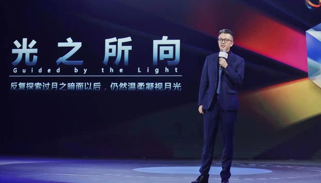 携程CMO孙波：携程内容与营销生态的迭代之年