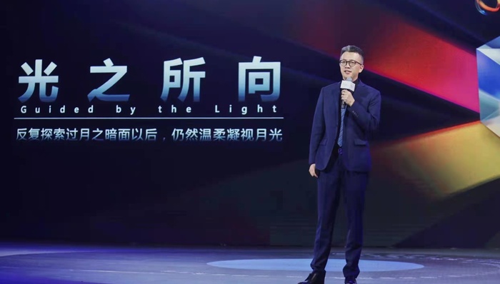 携程CMO孙波：携程内容与营销生态的迭代之年