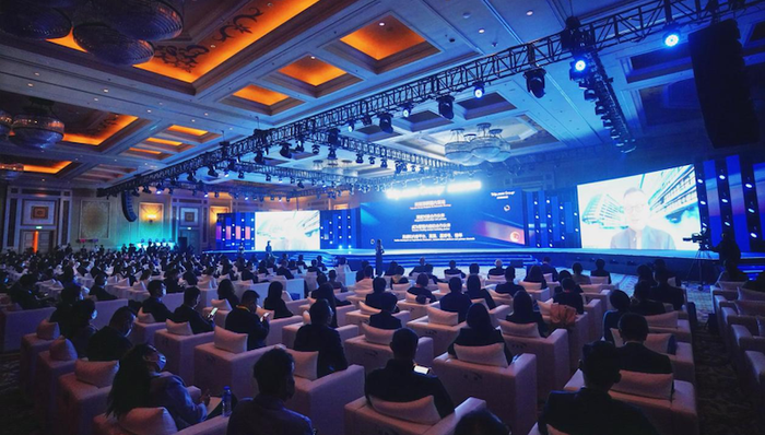 携程举办2021全球合作伙伴峰会，CEO孙洁：与旅业伙伴“共生共未来”