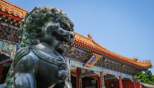 旅游产业,十四五规划,《“十四五”文化和旅游发展规划》