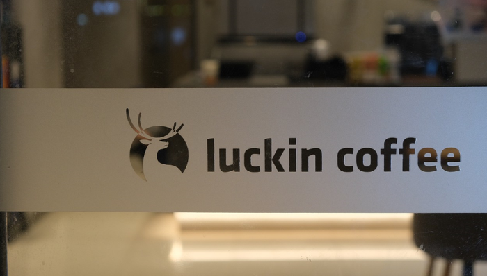 产品创新,爆款产品,茶饮品牌