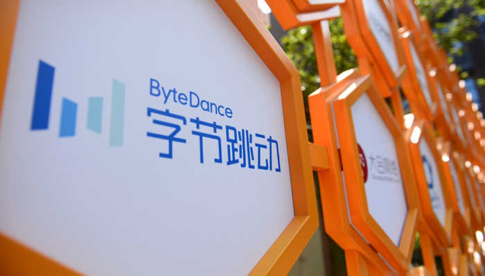 飞聊,多闪,业务调整,抖音,社交平台