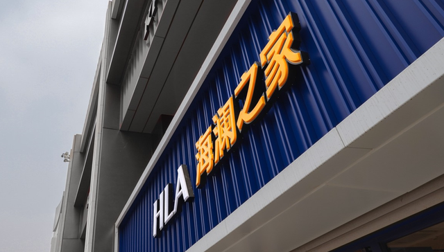 库存,元宇宙,炒作