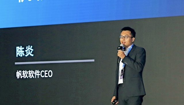 对话帆软CEO：简道云成功有运气成分，客户与人才是竞争重点