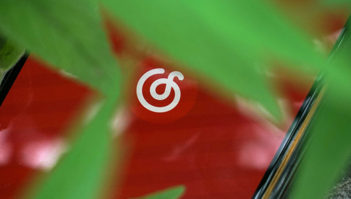 腾讯,社区,音乐