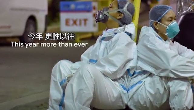 2021年，人们在谷歌疯狂搜寻“如何治愈”