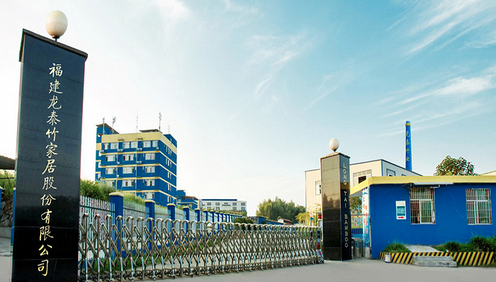 家居,上市公司,深交所