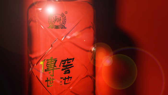 高端白酒,涨价