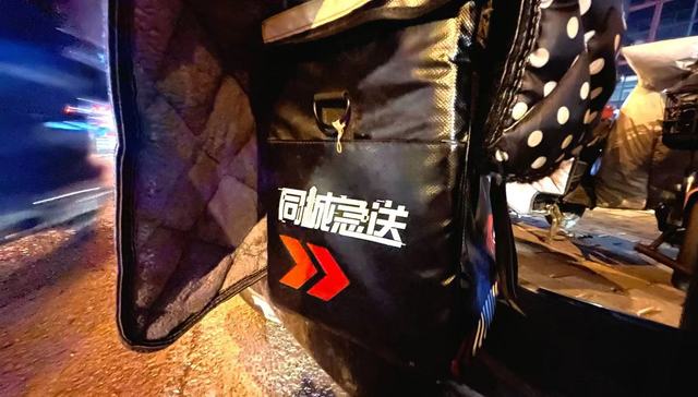 【深度】“给骑手打工”的顺丰同城，上市后能否先赔后赚？